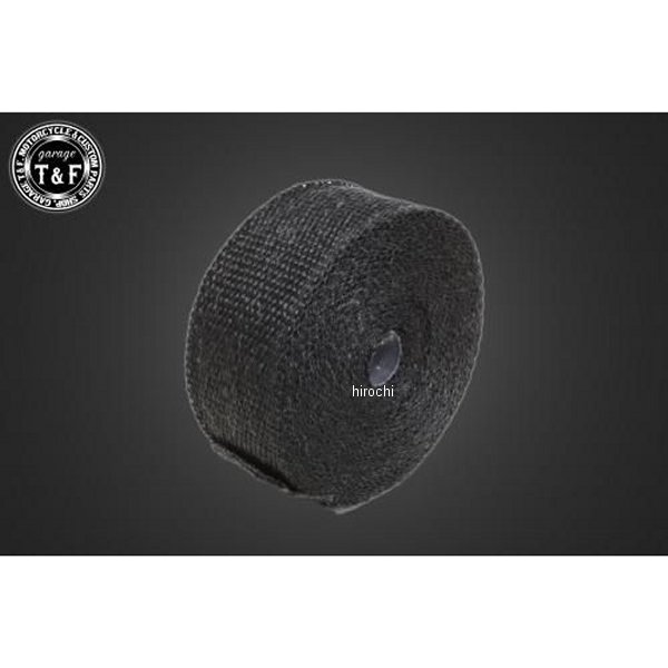 断熱材 ブラック 10m