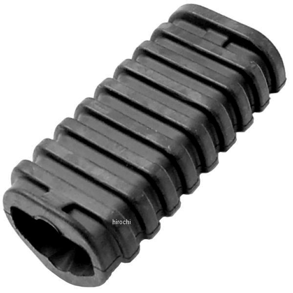 メインステップラバー 50661-MN0-000