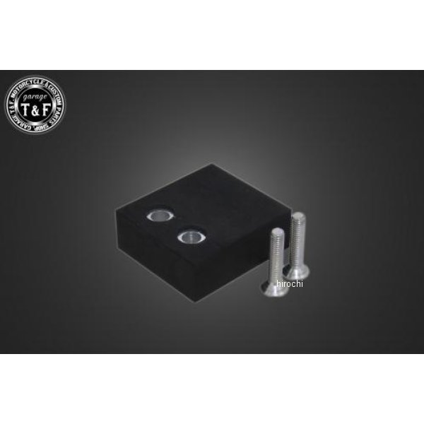 スポーツスタータンク専用20mmアップマウントKIT ドラッグスター250