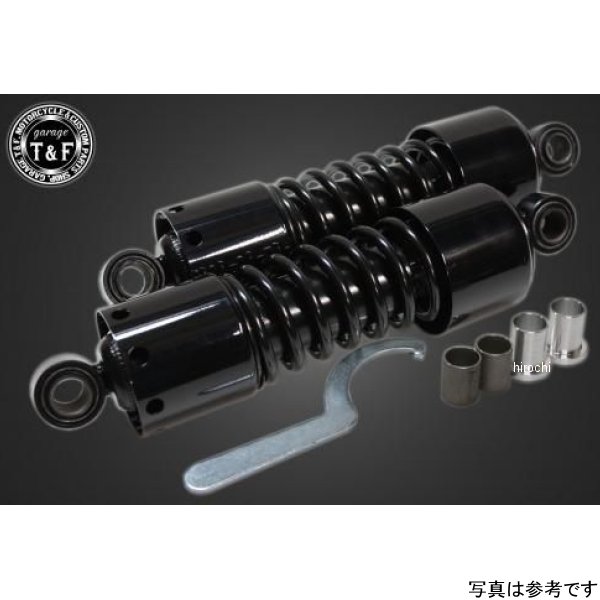 ツインサスペンション280mm レブル250 ブラック