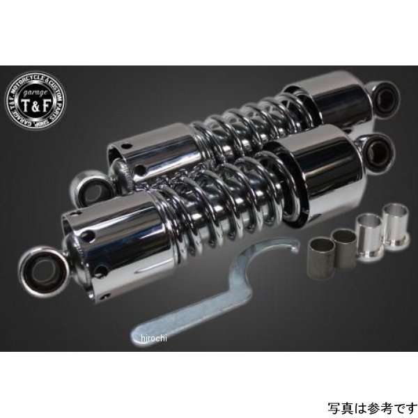 ツインサスペンション280mm レブル250 メッキ