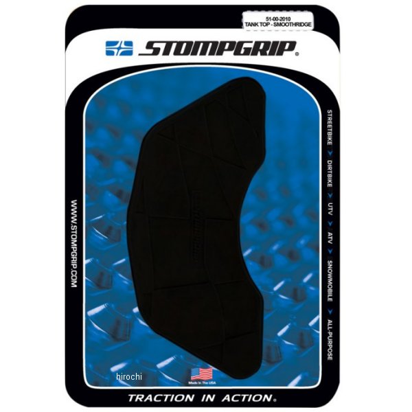 タンクトップ スムースリッジ 黒