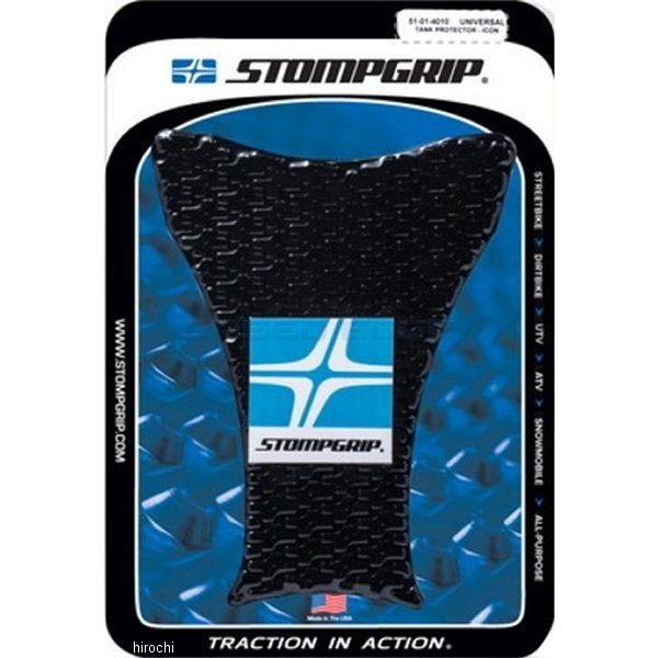 タンクプロテクタ 19x14cm 黒