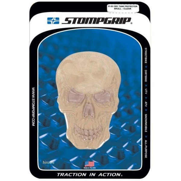 タンクプロテクタ スカル クリア