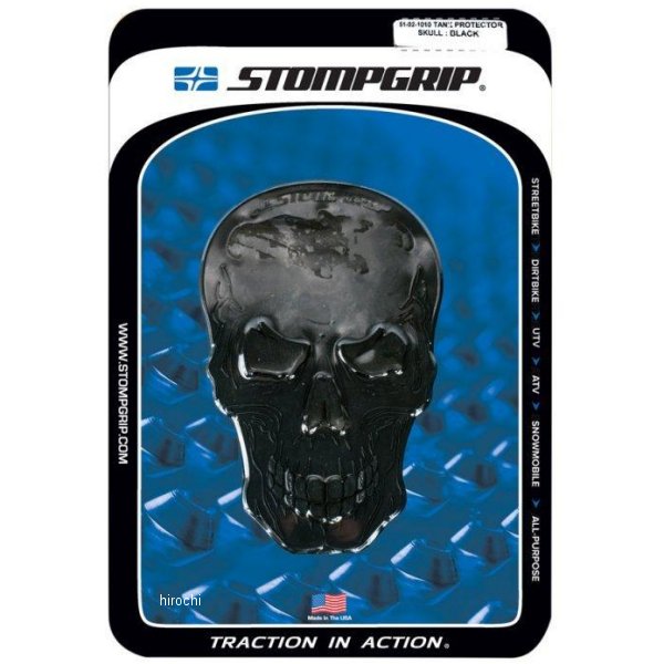 タンクプロテクタ スカル 黒