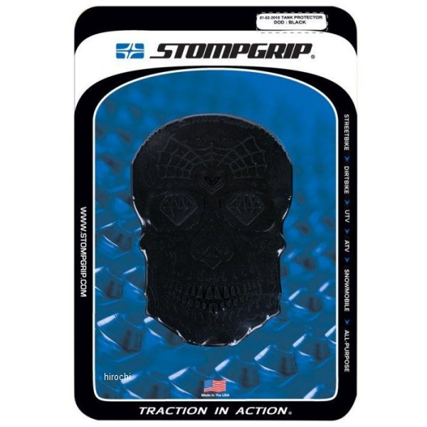 タンクプロテクタ DAYOFTHEDEADSKULL 黒