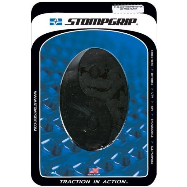 タンクプロテクタ YIN-YANG 黒