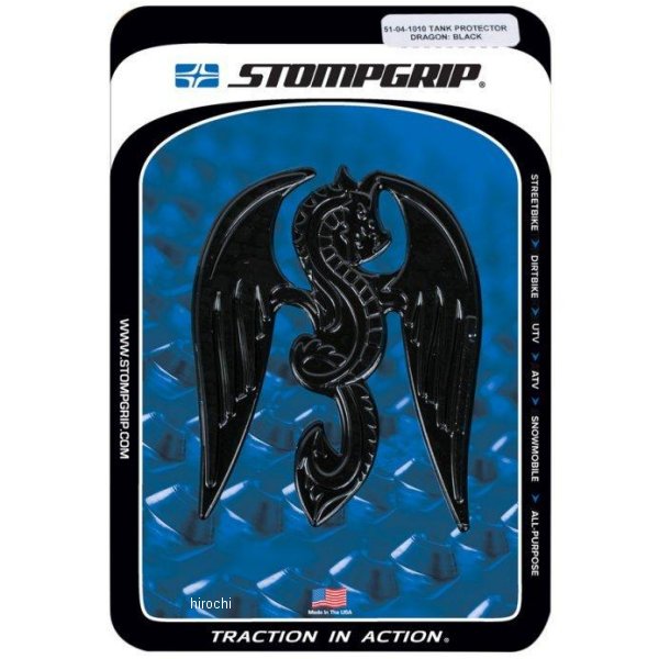 タンクプロテクタ DRAGON 黒