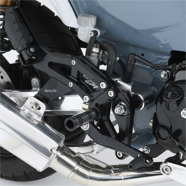 バックステップ 4ポジション タンデム 22年以降 ダックス125 黒