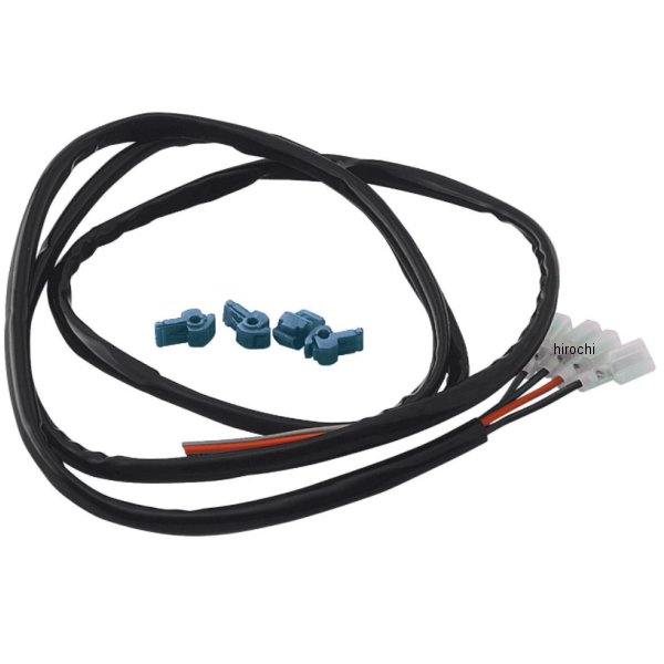 トレーラーワイヤーハーネス 97年-03年 ワルキューレ