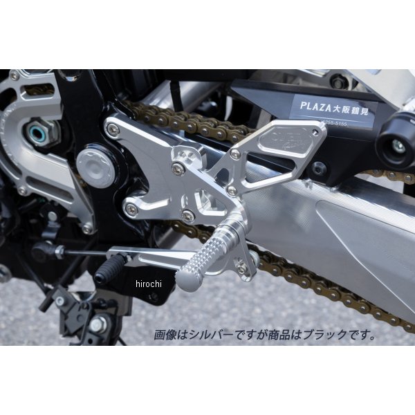 バックステップ TYPE-2 4ポジション Z900RS ブラック