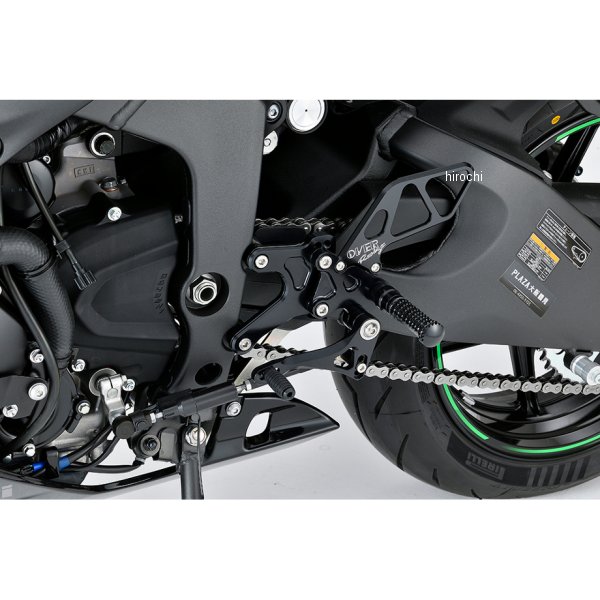 バックステップ 4P 24年 ZX-6R 黒