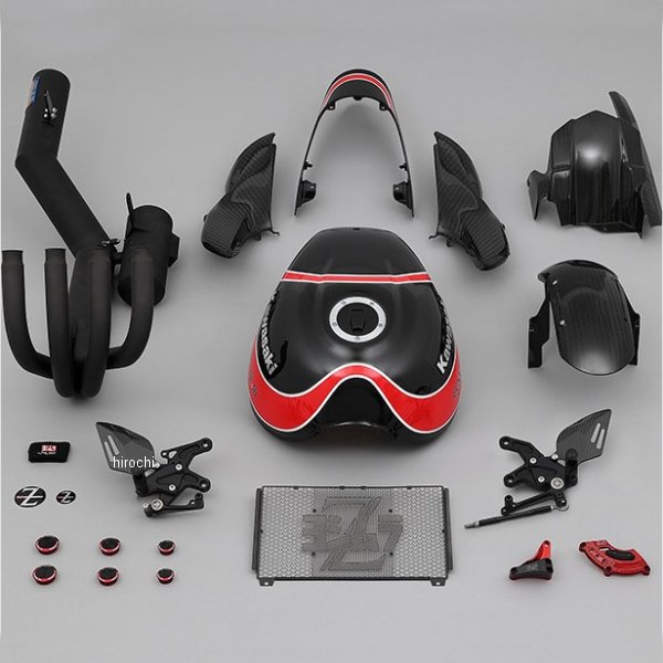 ヘリテイジキット スペック2 18年-20年 Z900RS