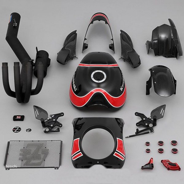 ヘリテイジキット スペック2 21年 Z900RS CAFE