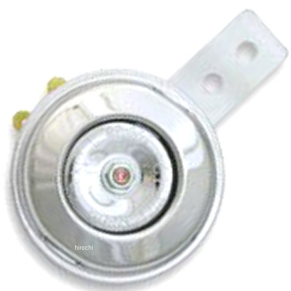 ミニホーン 12V クローム