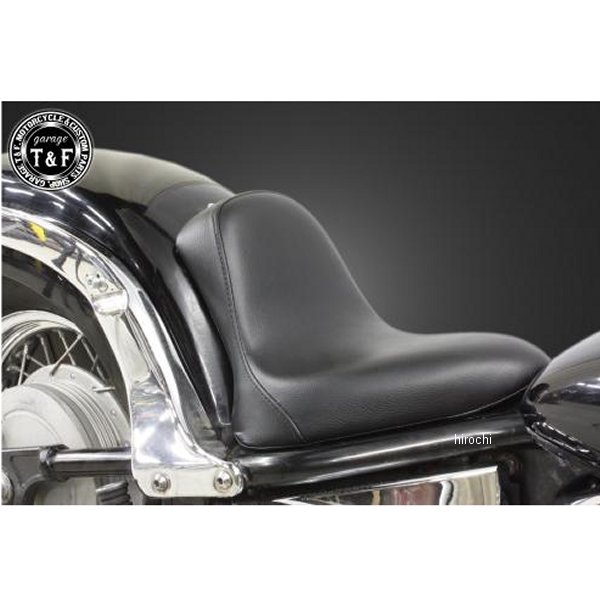 シングルシート スムース ドラッグスター400