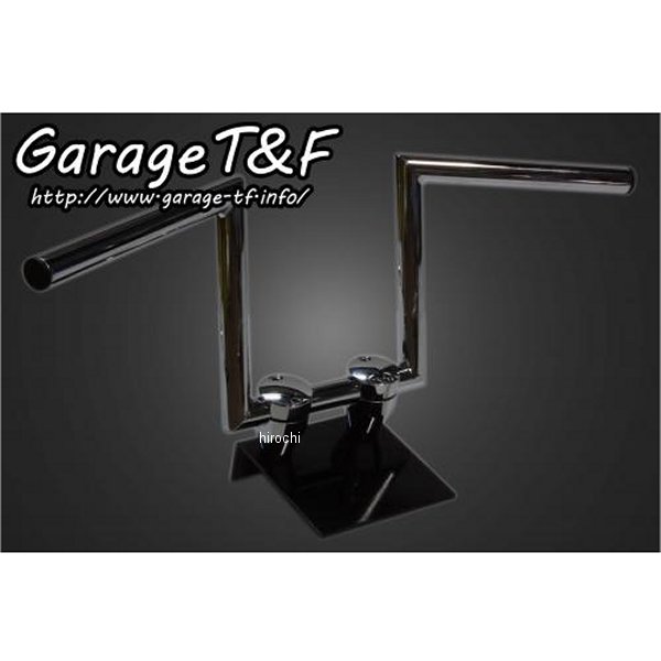 Zバーハンドル 8インチ 25.4mm メッキ