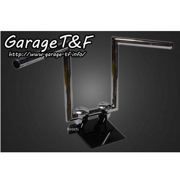 Zバーハンドル 10インチ 25.4mm メッキ