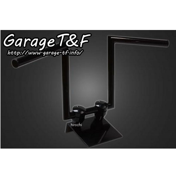 Zバーハンドル 10インチ 25.4mm 黒