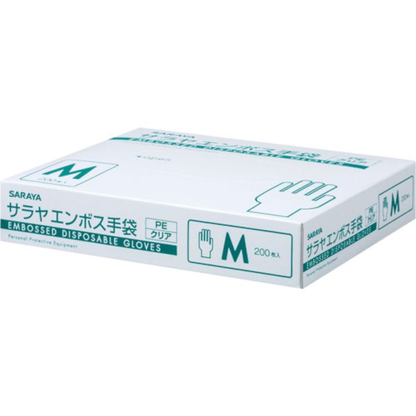 176-0532  エンボス手袋 PEクリア200枚入 M