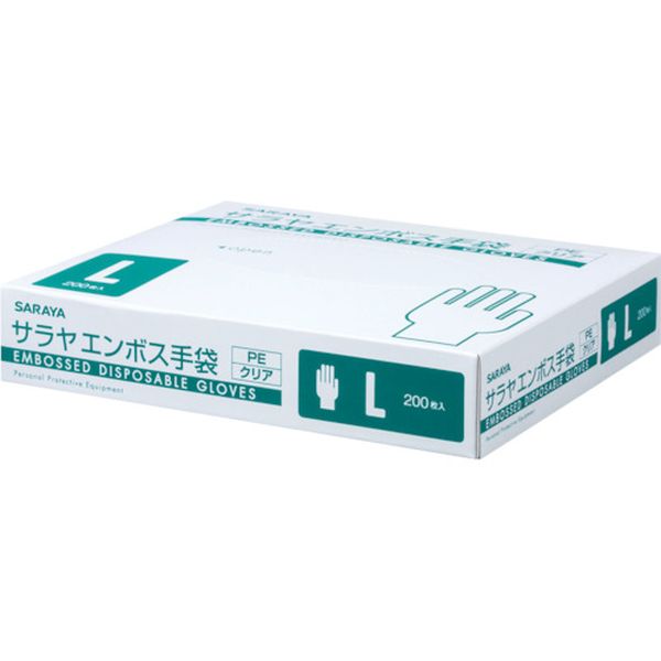 176-2076  エンボス手袋 PEクリア200枚入 L