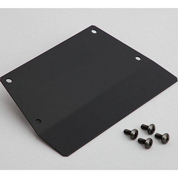 ECU プレートセット 17年-19年 GSX-R1000/R