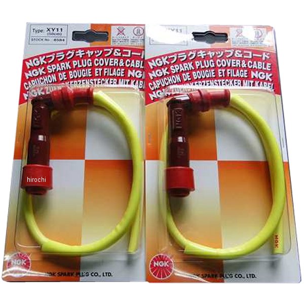 NGKプラグコードセット ホーク 赤/黄