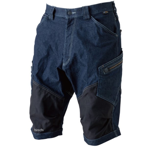 メンズニッカーズショートカーゴパンツ ネイビー