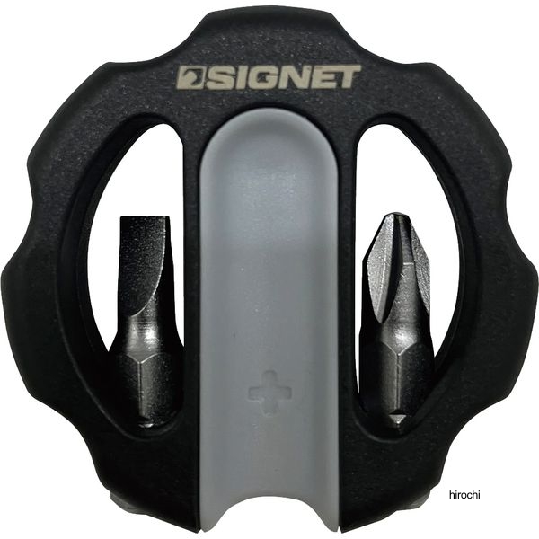 SIGNET プラスPH2、 マイナス5mmビット付 マグネタイザー