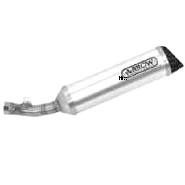 フルエキゾースト STREET THUNDER E5適合 21年 YZF-R125 アルミ/カーボンエンド