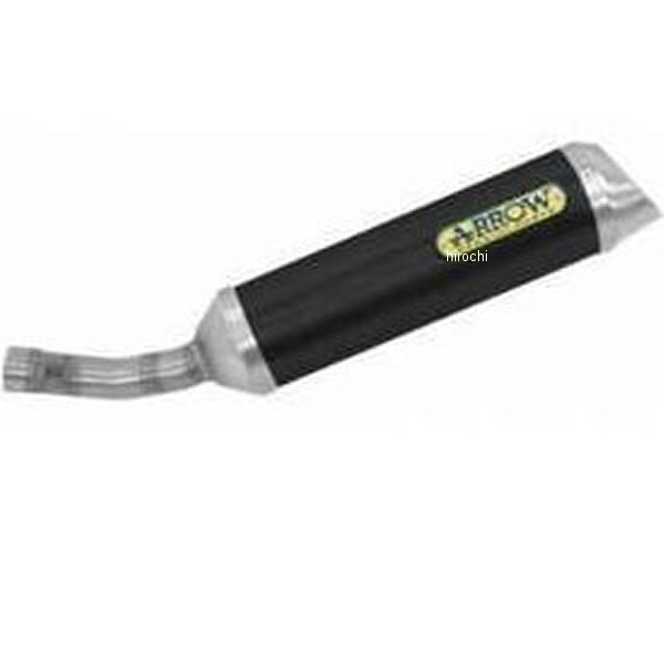 フルエキゾースト STREET THUNDER 21年 YZF-R125 アルミダーク/ステンレスエンド