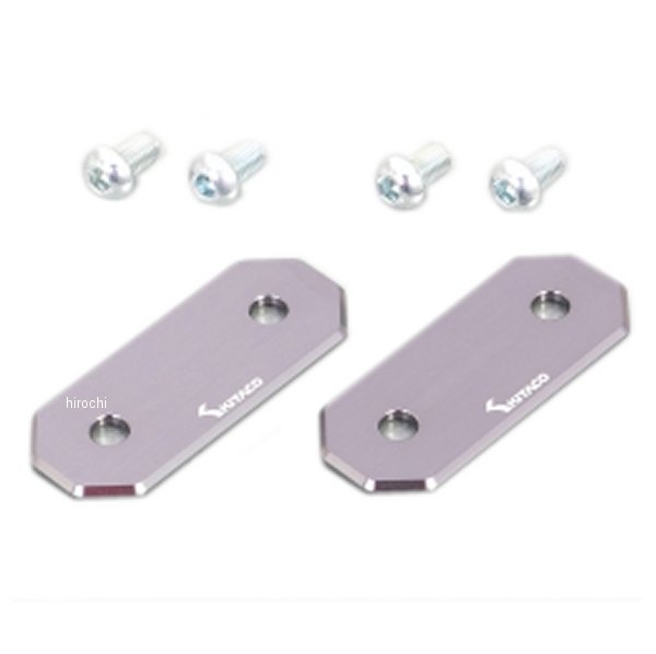 タンデムホールカバーセット スーパーカブC125 CT125ハンターカブ ガンメタ