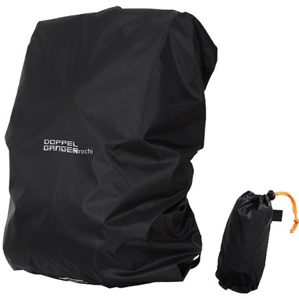 ウォータープルーフバッグカバー ブラック