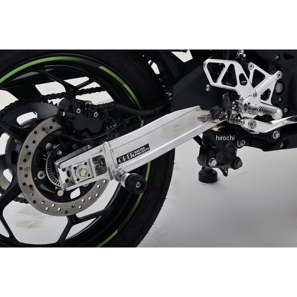 スイングアーム TYPE-7 24年以降 Ninja e-1