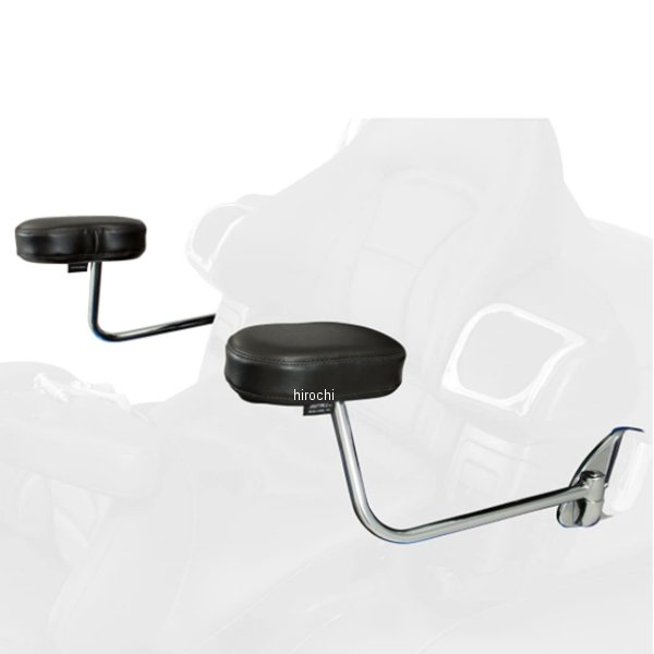 デラックスアームレストシステム 01年-17年 GL1800