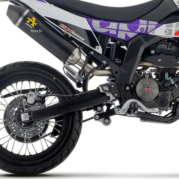 フルエキゾーストマフラー Thunder 25年 アプリリア SX125 アルミダーク/カーボンエンド