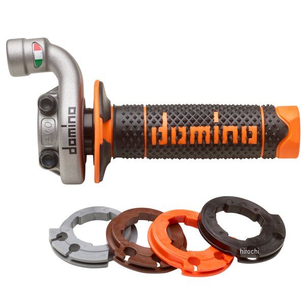 スロットルキット グリップ付き