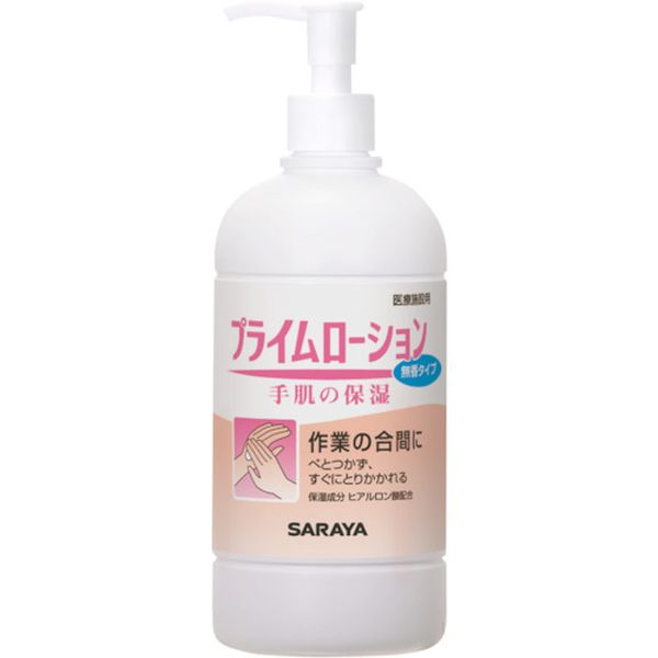 176-2060  プライムローション 無香 480mL