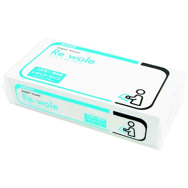 593-4997  ペーパータオル リオーレ レギュラー 200枚入りX30袋