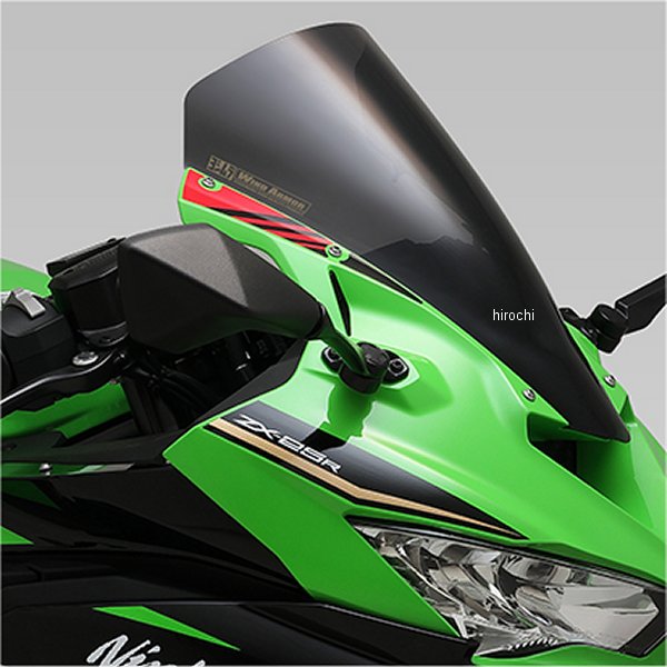 ウィンドアーマー 20年 ZX-25R グラファイトブラック