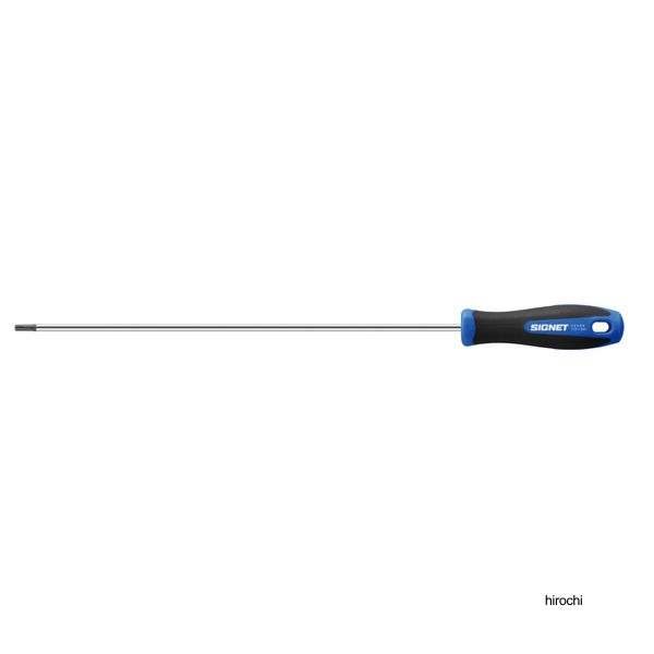 SIGNET T25 イジリ止メ付 ヘックスローブドライバー ロングブレードタイプ軸長300mm