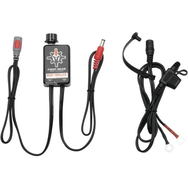 シングル ポータブル ヒートトローラー