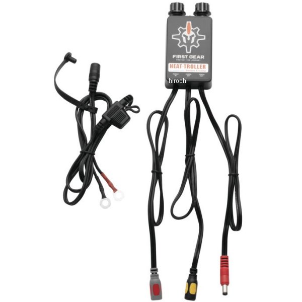 デュアル ポータブル ヒートトローラー