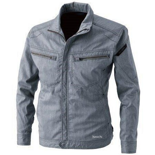 ライトテックロングスリーブジャケット ネイビー