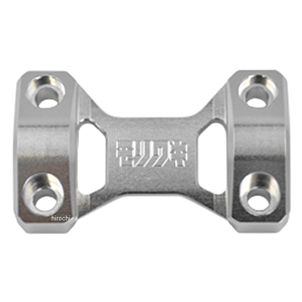 ハンドルアッパーホルダー 19 CB650R シルバー