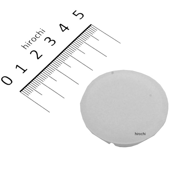 ステアリングナットキャップ 53232-MR7-010