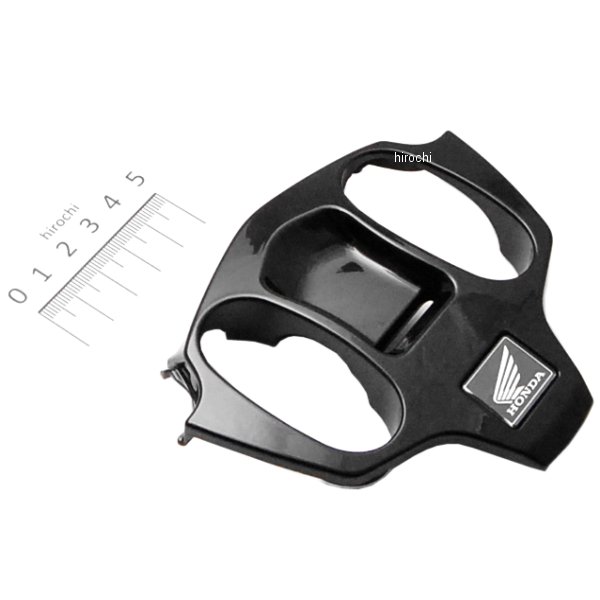 カバーセット ハンドルリヤー(アッパー) NH1 ブラック 53250-K1Z-J10ZA