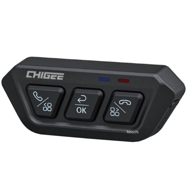 プロワイヤレスリモコン