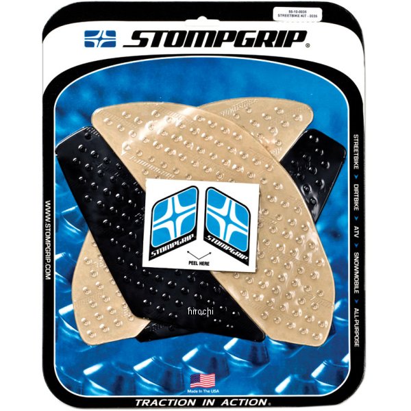 タンク グリップ ボルケーノ 07年-08年 ニンジャ 650R ハイブリッド