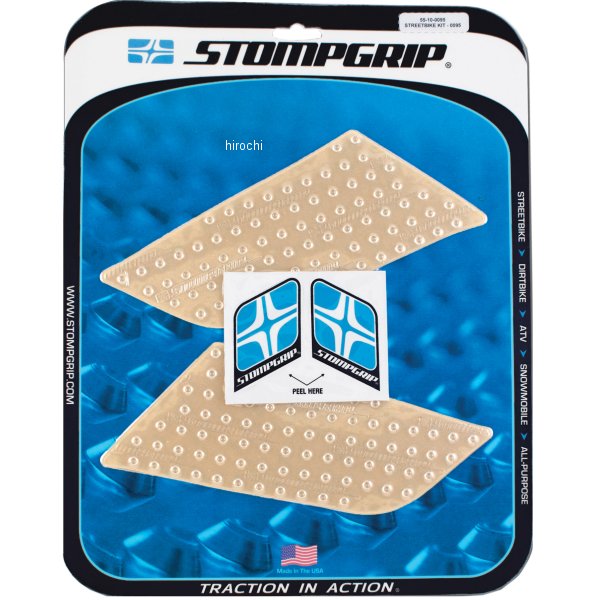 タンク グリップ ボルケーノ 09年-14年 グラディウス SFV650 クリア